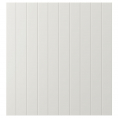 SUTTERVIKEN durvis 60x64 cm baltas