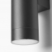 GRÖNSPRÖT sienas lampa, 28 cm, melna lietošanai ārpus telpām