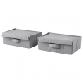 FULLSMOCKAD apavu kaste 36x26x13 cm