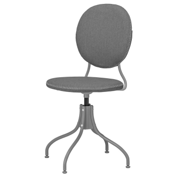 BJÖRKBERGET, grozāmais krēsls 58x59 cm Idekulla tumši pelēks