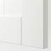 GULLABERG, durvis 50x229 cm GULLABERG, durvis 50x229 cm