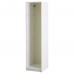 PAX skapis ar 1 durvīm 49,8x60x236,4 cm balts/Bergsbo matēts stikls