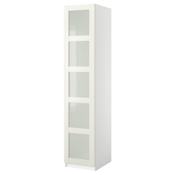 PAX skapis ar 1 durvīm 49,8x60x236,4 cm balts/Bergsbo matēts stikls